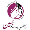 لوگوی کلینیک بهین