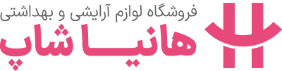 لوگوی هانیا شاپ