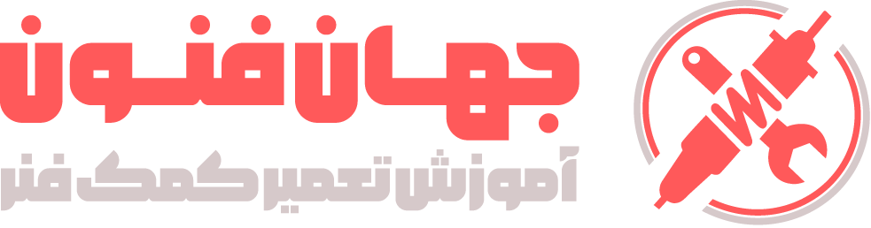 لوگوی جهان فنون